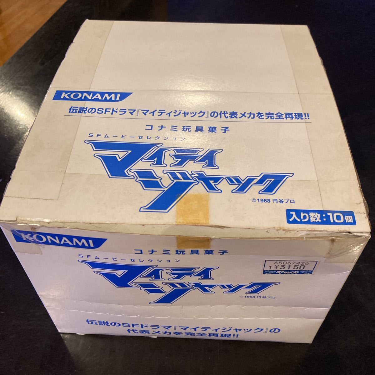 マイティジャック | : Mighty EX合金 Jack Vol.1 – - 万能戦艦マイティ