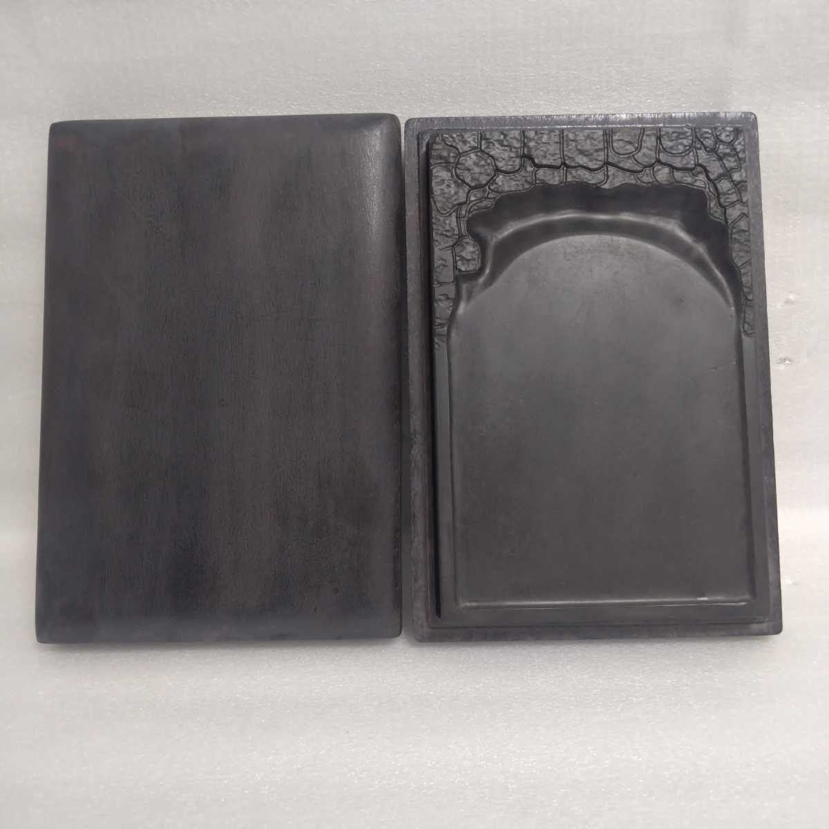 端渓硯 古い稀少の黑端渓硯 硯 20.3×13.3×2.6cm 紫檀木箱 経年劣化