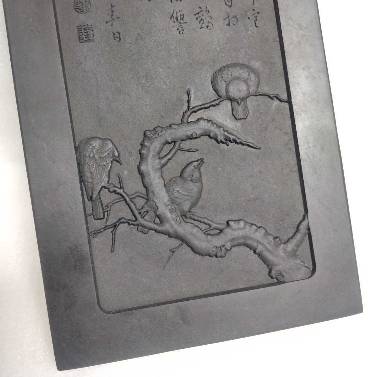 112 寿山石 印材 朱砂 瑞獣 手彫り 紅石 大印面 篆刻 日展 雅号 箱付