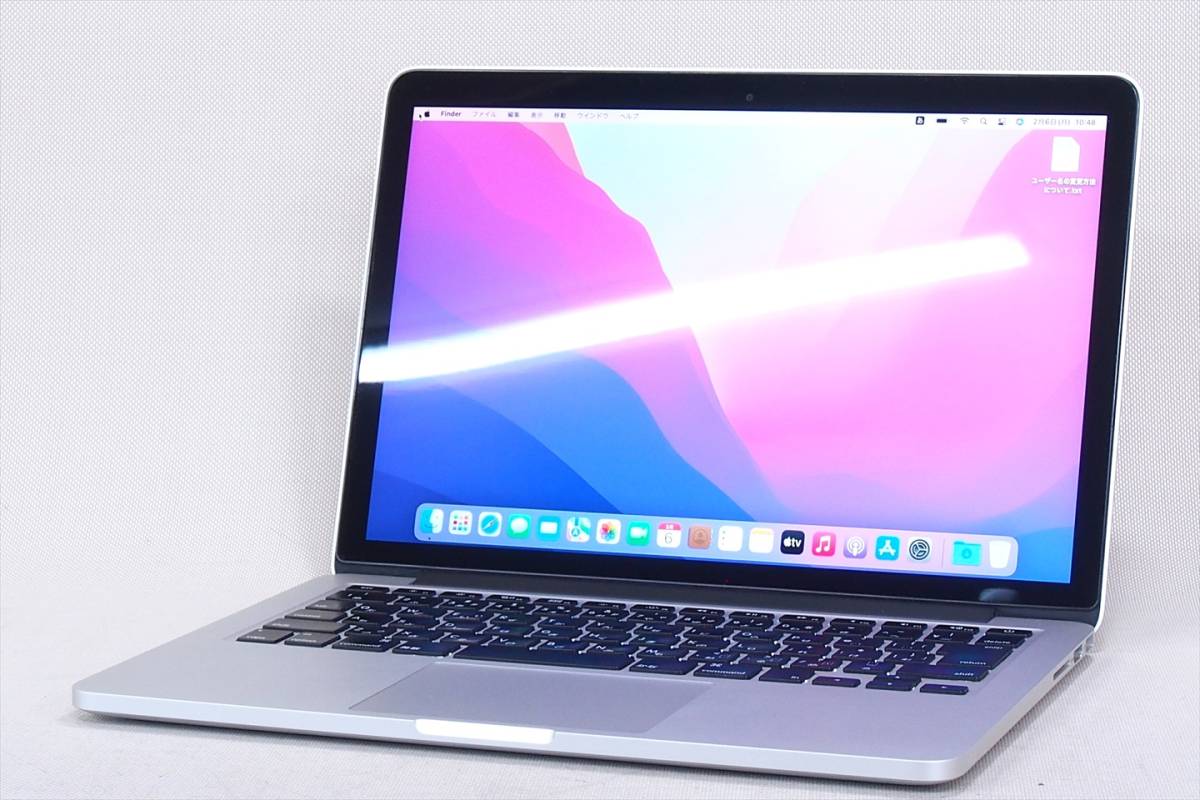 Pro Apple MacBook i5 Retina 0 Macbook intel Mem 8Gb GHz, 2.7 core 