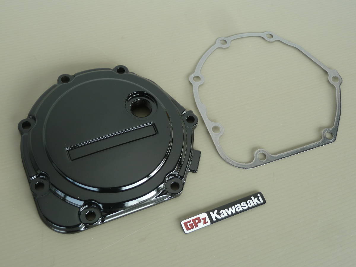 Z750FX2 エンジンカバー、ポイントカバー☆KZ750E、逆車、Z750FX3