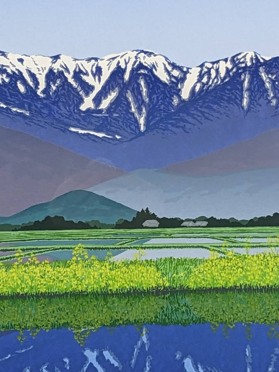真作＊ 人気画家 小暮真望「遥遠安曇野」大判限定シルクスクリーン