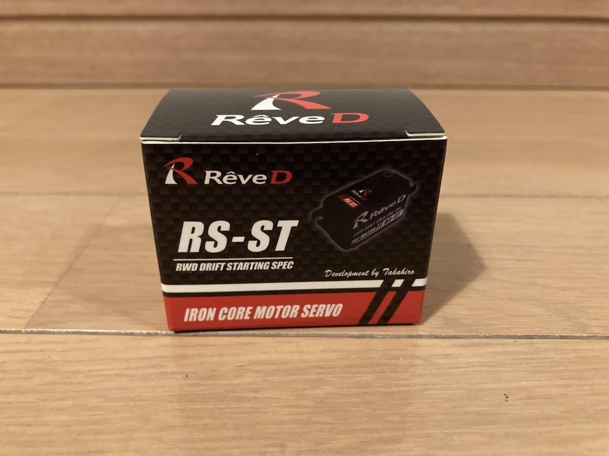 ReveD レーヴディ RS-ST ドリフト用サーボ 新品未使用 PRO RS-ST | D