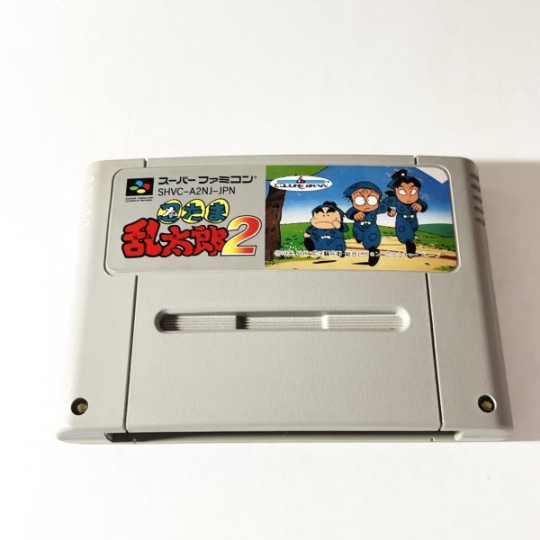 忍たま乱太郎2 ♪動作確認済♪5本まで同梱可♪ SFC