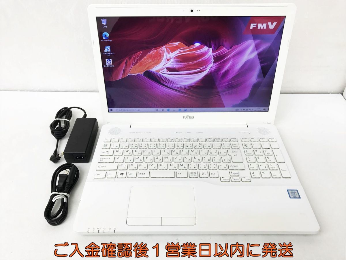 ☆Windows10+Office☆富士通ビジネス用ノート☆ Office有無:Microsoft 