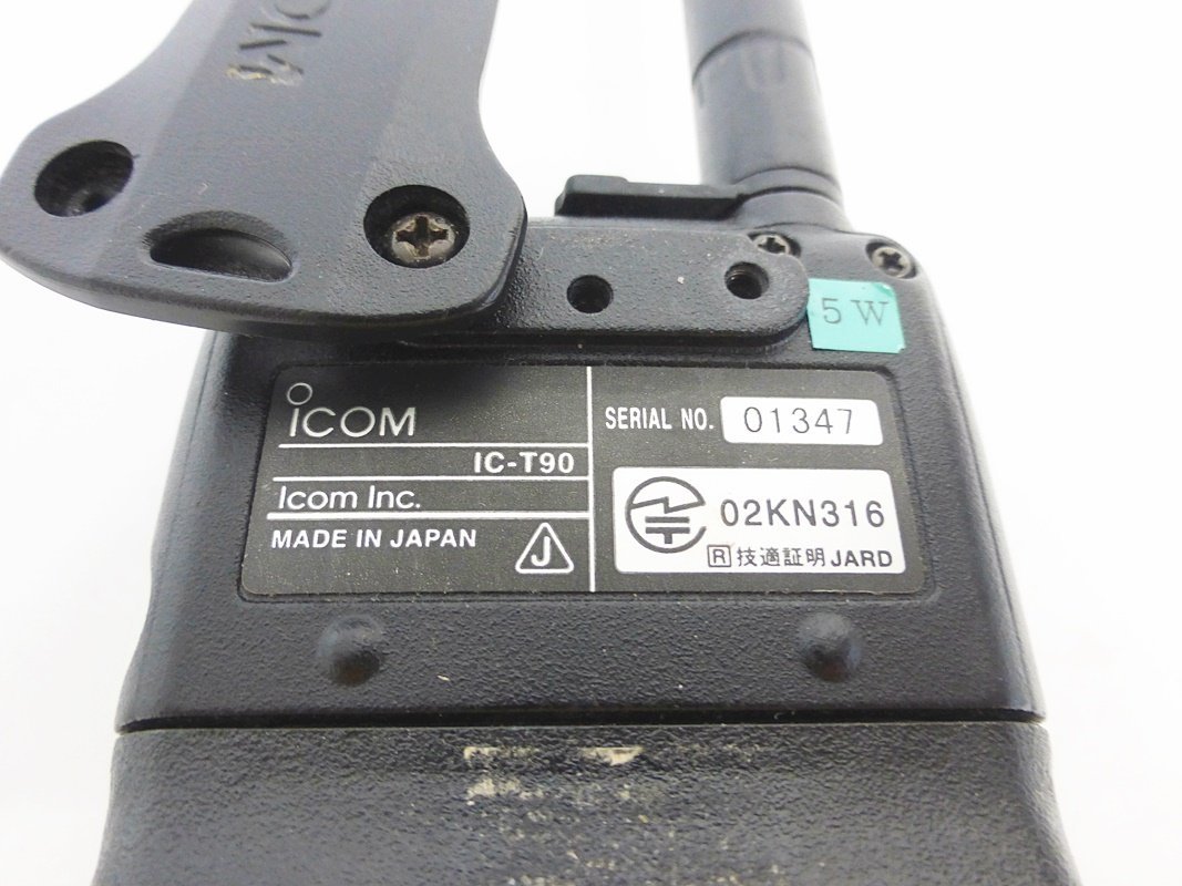 ▽ (1) iCOM アイコム IC-T90 MULTIBAND TRANSCEIVER トランシーバー