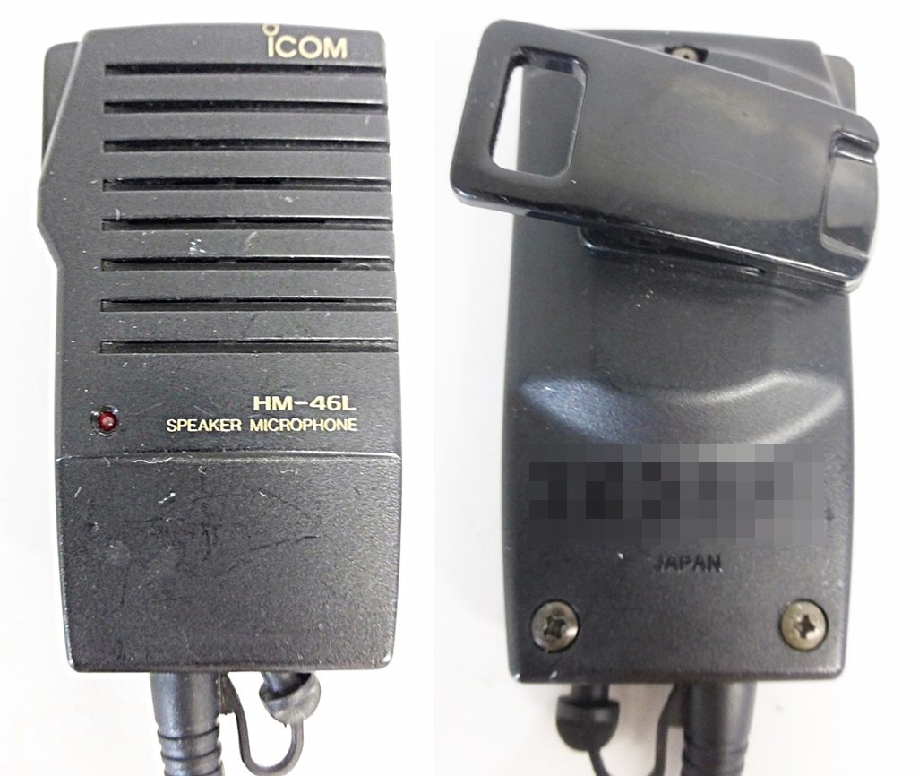▽ (1) iCOM アイコム IC-T90 MULTIBAND TRANSCEIVER トランシーバー