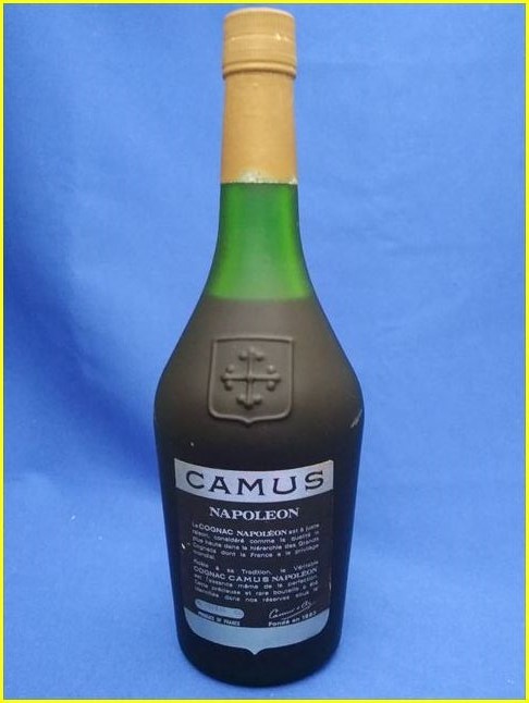 古酒・未開栓】CAMUS NAPOLEON LA GRANDE MARQUE 700ml 40％/レミー