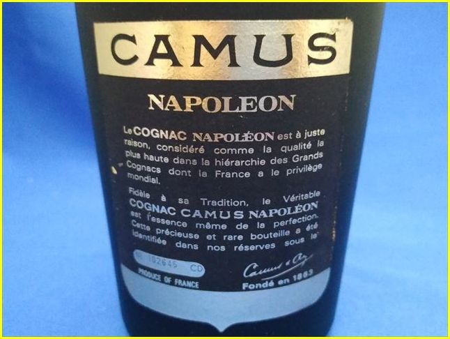 古酒・未開栓】CAMUS NAPOLEON LA GRANDE MARQUE 700ml 40％/レミー