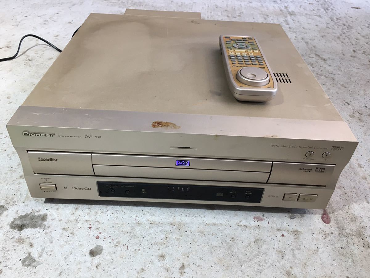 Pioneer DVD LDプレーヤー DVL-919 通電、動作未確認 パイオニア DVL