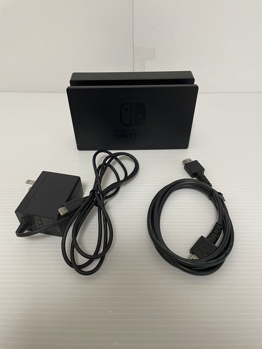 Nintendo Switch 本体 初期型 ドック・ACアダプター付 Nintendo Switch