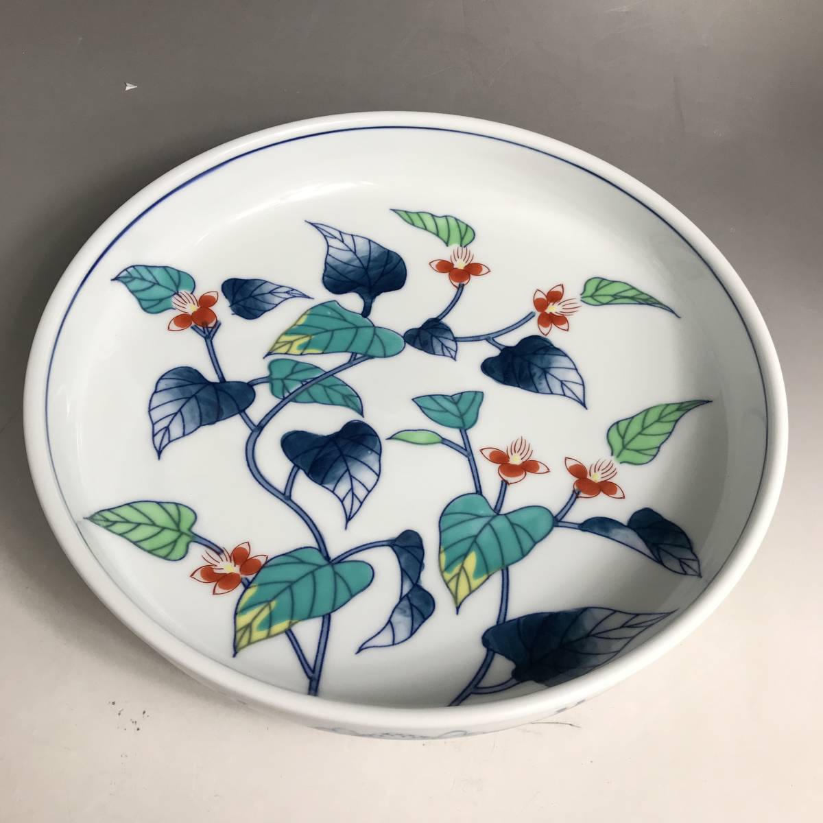 有田焼 大皿 峯山作（有田焼 - 有田焼 伊万里 峯山作 桜花 雉子文大皿  