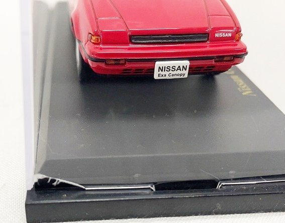アシェット 1/43 日産コレクション NO.47 ニッサン エクサキャノピー