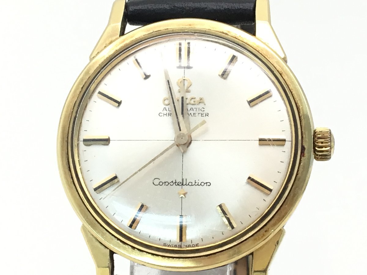 オメガコンステレーション。手巻き。中古 