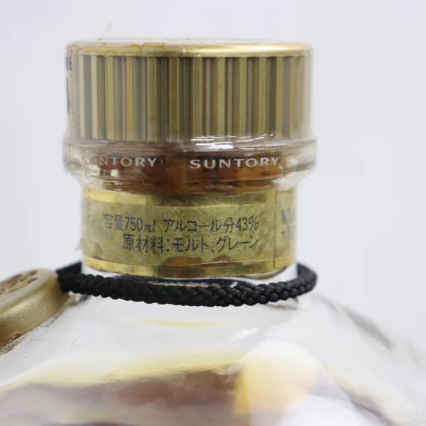 サントリー 響 旧 裏ゴールドラベル ウイスキー 0 700ml 1円～ SUNTORY（サントリー）響 17年 ◇1円～ 旧ラベル 1円~SUNTORY（サントリー）響 金キャップ 旧ボトル 箱