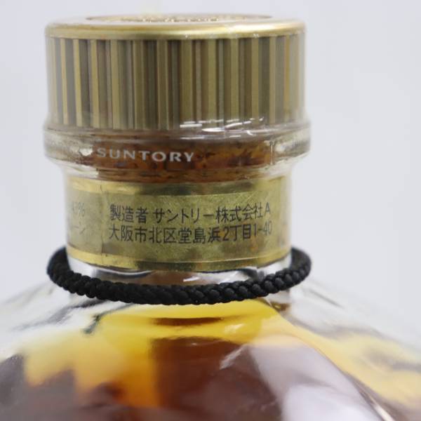 サントリー 響 旧 裏ゴールドラベル ウイスキー 0 700ml 1円～ SUNTORY（サントリー）響 17年 ◇1円～ 旧ラベル 1円~SUNTORY（サントリー）響 金キャップ 旧ボトル 箱