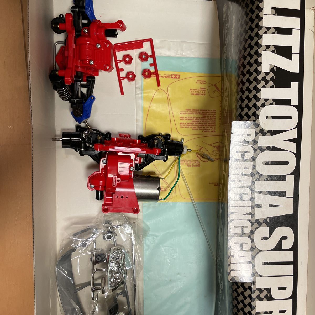 タミヤ 1/10 トヨタ スープラ JZA80 ブリッツ タミヤ ラジコン ボディ