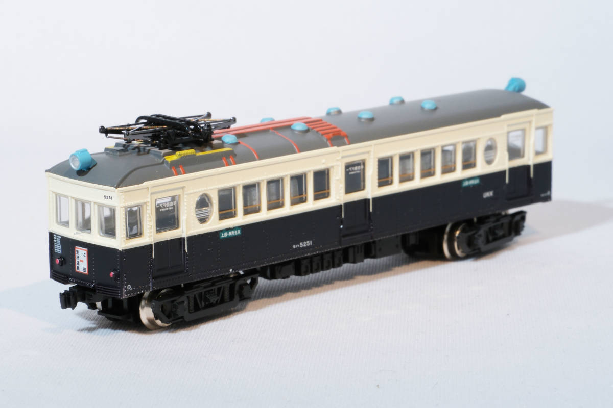 【動力化】 鉄道コレクション 第17弾 上田交通 モハ5250型 （モハ5251） ／ TOMYTEC 鉄コレ