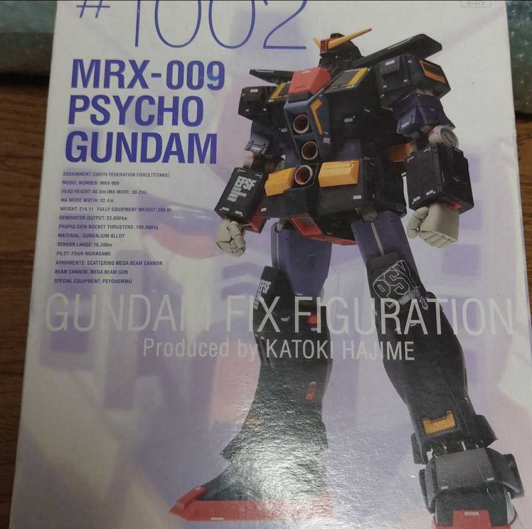 お買い得，送料無料 超合金 サイコガンダム＆サイコMK-Ⅱ(フィギュア)｜売買されたオークション情報、yahooの商品情報をアーカイブ公開 - オークファン その他