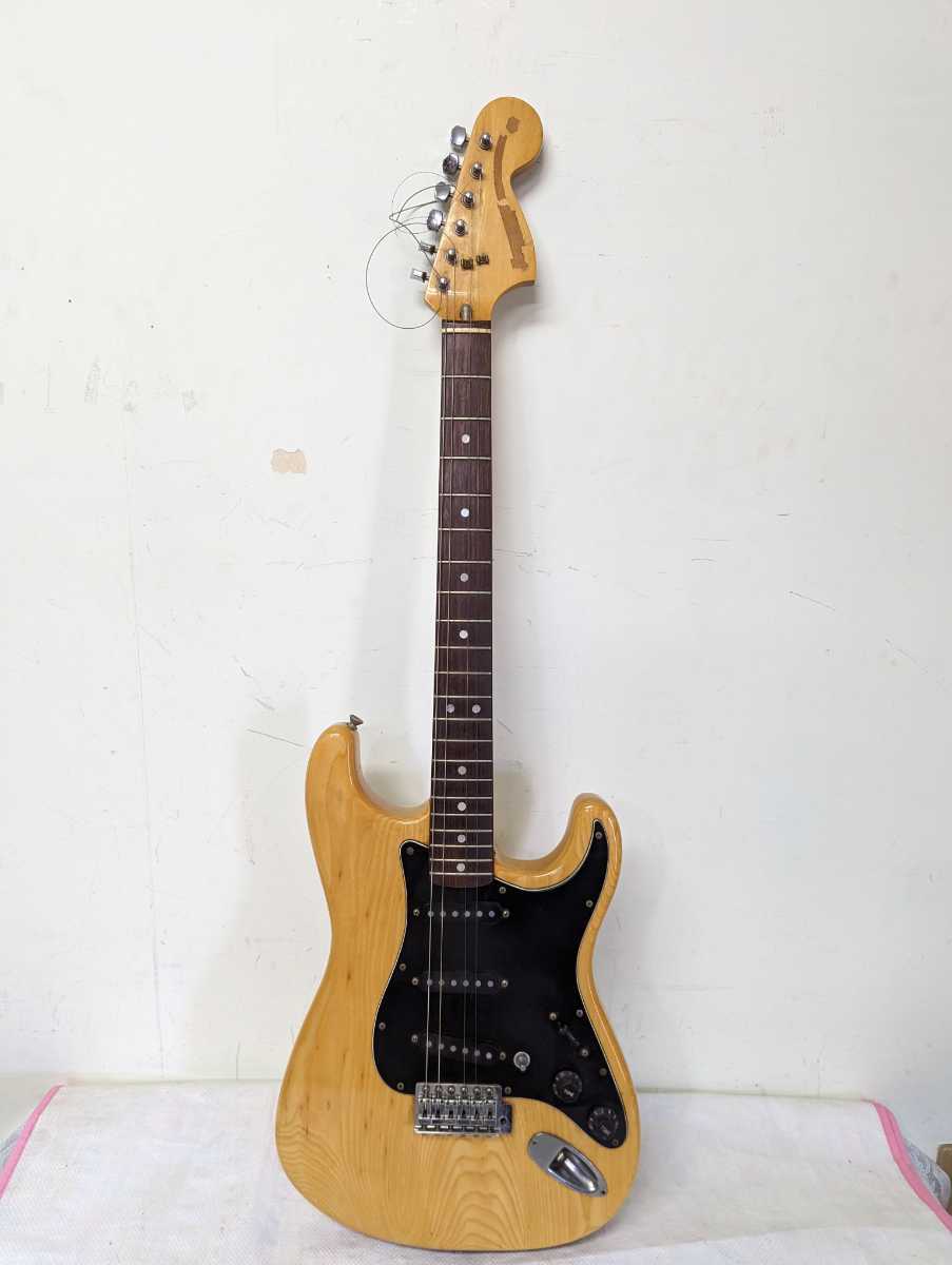 エレキギター 型番不明