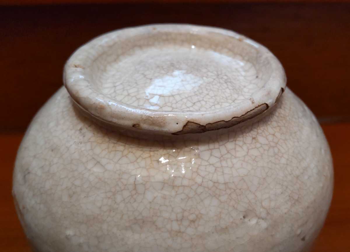 大野鈍阿 無地 酒次 徳利 大野宗恵 箱書 / 粉引 刷毛目 写 鈍翁 箒庵