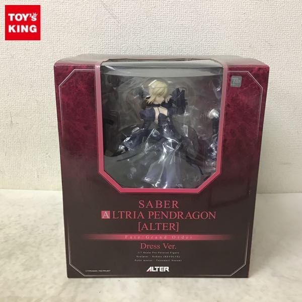 1円〜 アルター 1/7 Fate/Grand Order セイバー/アルトリア・ペン