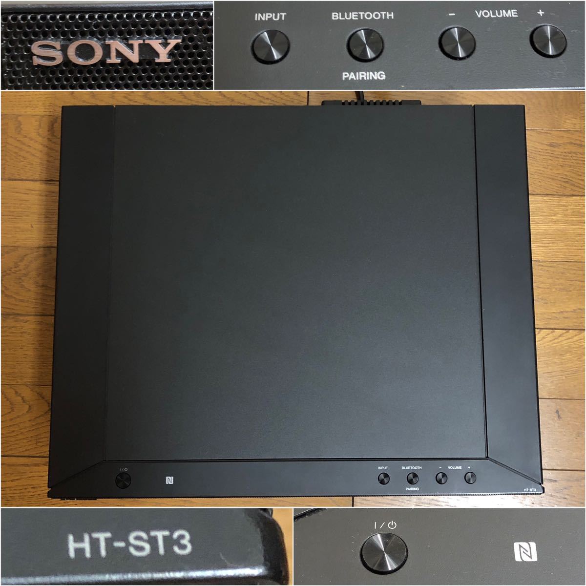 オーディオ機器 ホームシアターシステム HT-ST3 サラウンドセット (SA 