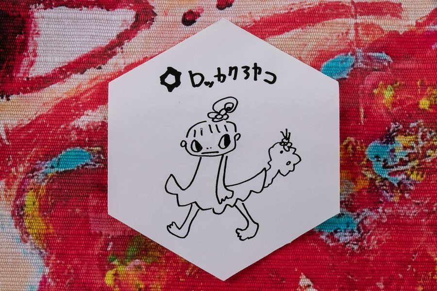 現代アート】『 ロッカクアヤコ 「大きいバンダナ」 11796 』 個展
