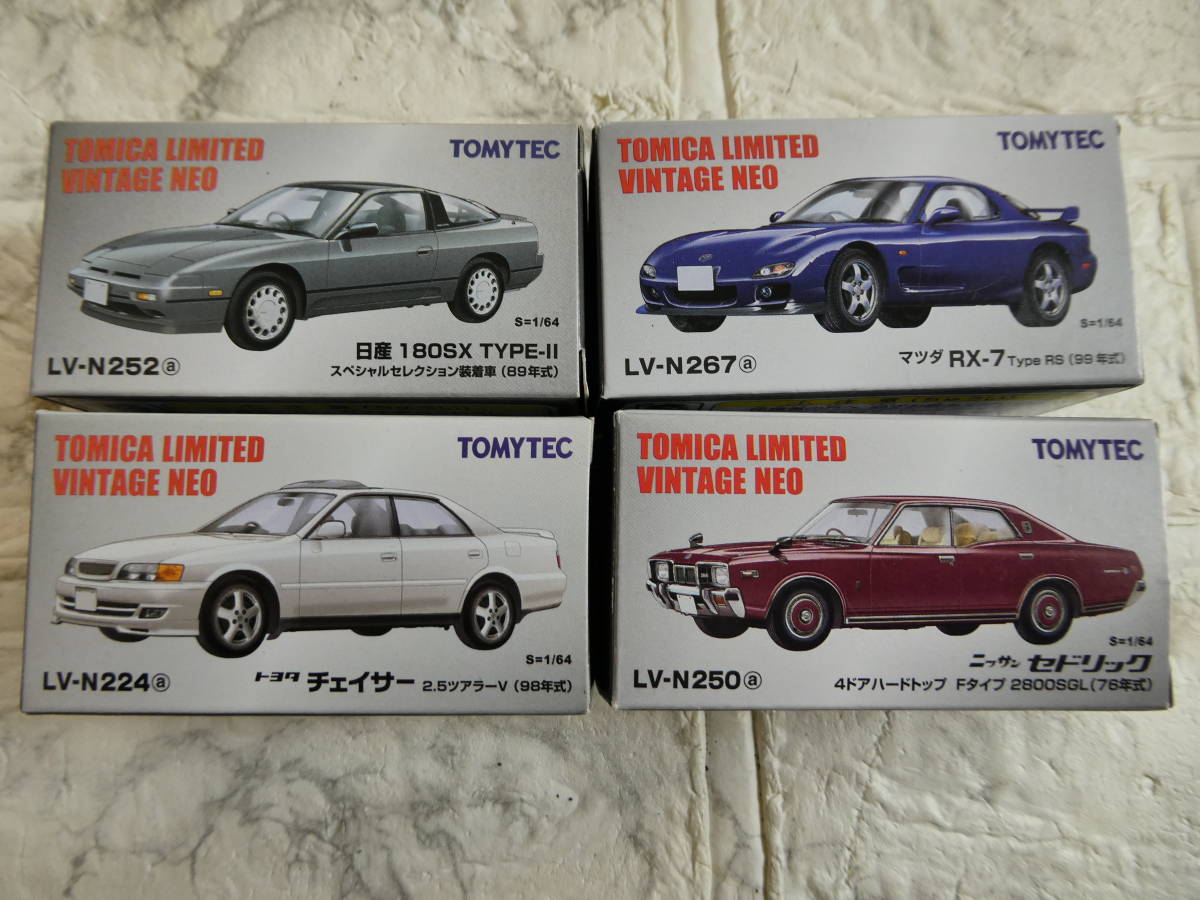 限定セール，得価 TOMYTEC TOMICA LIMITED VINTAGE NEO トヨタ チェイサー 180SX RX-7 セドリック 4台セット 保管品 激安激安1円スタート(トミカリミテッド)｜売買されたオークション情報、yahooの商品情報をアーカイブ公開 トミカリミテッド