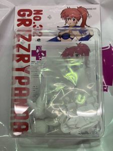 朝霧陽子 グリズリーパンダのYahoo!オークション(旧ヤフオク!)の相場