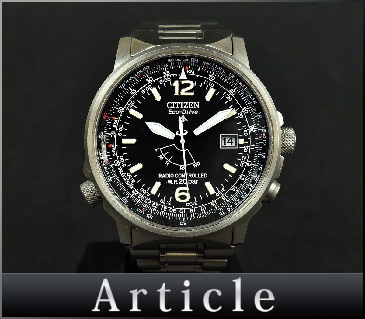 シチズン プロマスター CITIZEN エコ 1円～動作未確認CITIZEN 1円