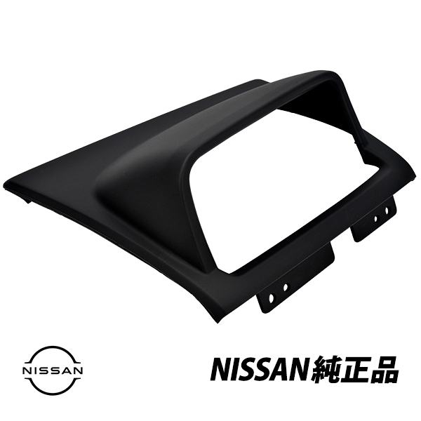 パーツ 新品 未使用 マルチファンクションフィニッシャーカバー