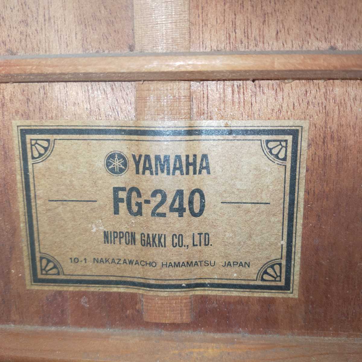YAMAHA FG240グリーンラベル ジャパンビンテージ 中古ギター ソフト