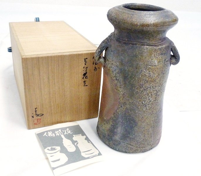 △ 人間国宝 備前焼 伊勢崎淳 備前耳付花生 花器 花瓶 木箱付き 工芸品