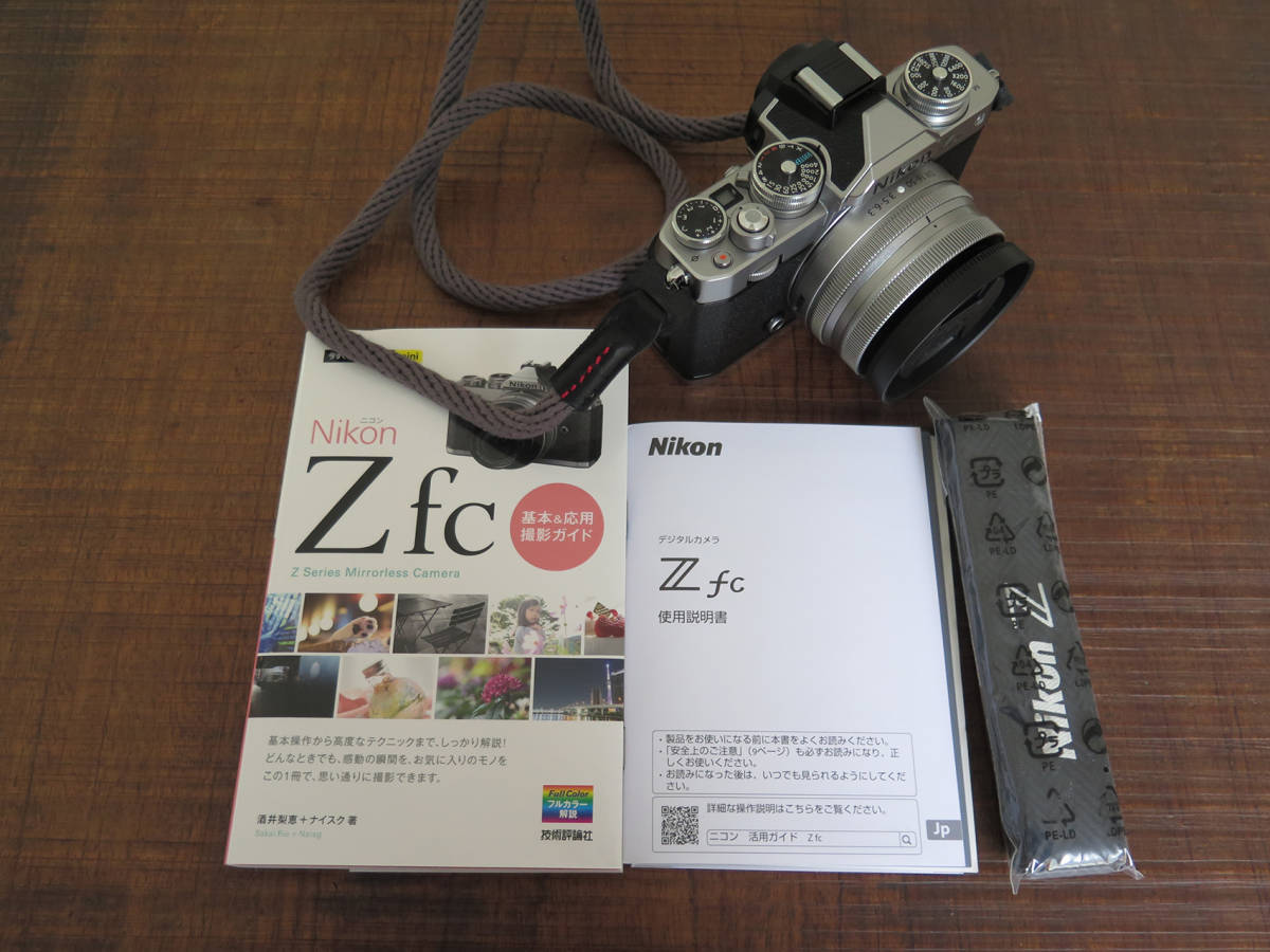 Nikon Zfc 16-50 VR SL レンズキット、エクステンショングリップ Z fc