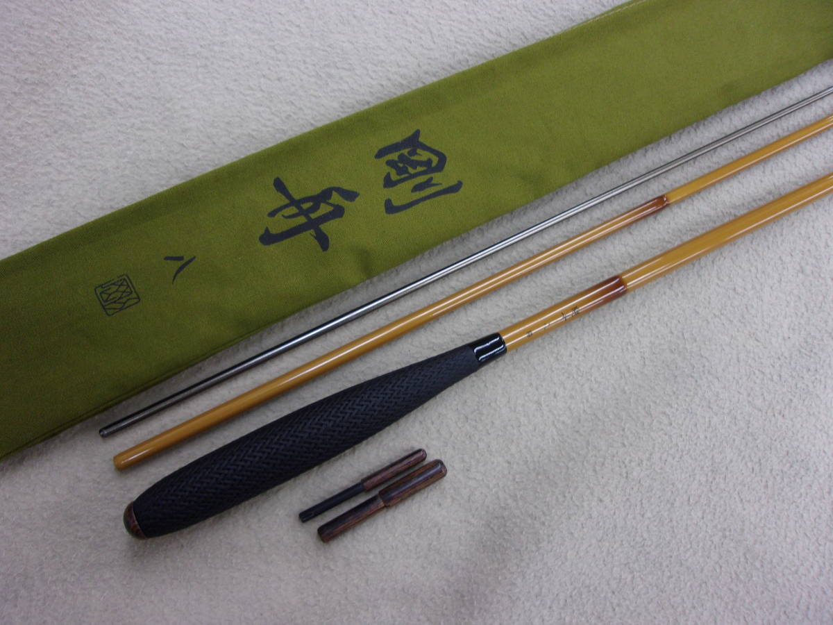 シマノ　へら竿　剛作　8尺 シマノ へら竿 剛作 8尺 シマノ へら竿 剛作 8尺 シマノ（SHIMANO） 剛