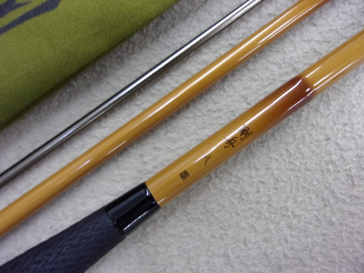 シマノ | 価格.com - 剛舟 シマノ(SHIMANO) 8尺 へら竿」の人気