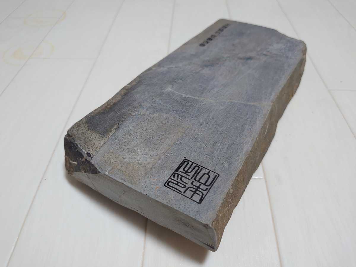 驚きの破格値，正規品 天然砥石 京都 黒蓮華 内曇り カラス 正本山合砥 原石 仕上砥石 1785ｇ 検索 包丁 鑿 宮大工 彫刻 大工道具 鉋 刃物 彫刻 短刀 小刀(研磨砥石)｜売買されたオークション情報、yahooの商品情報を 研磨砥石