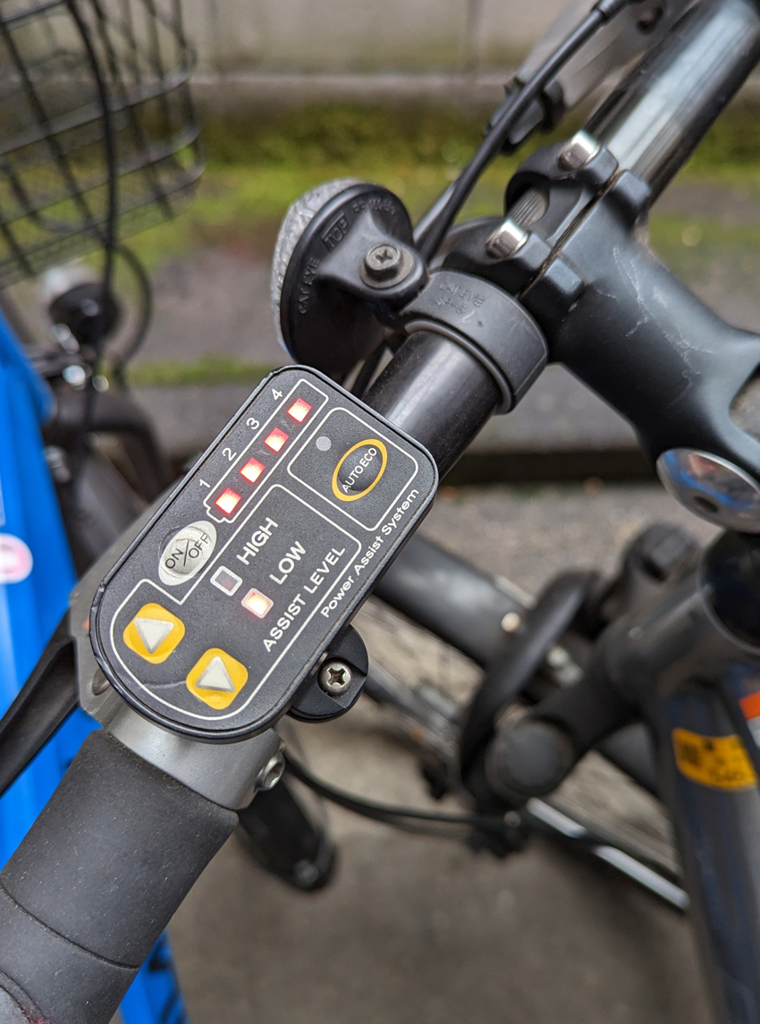 ヤマハ PAS　大容量リチウム8.1AH 26インチ 内装8段　スポーツタイプ　中古品_2