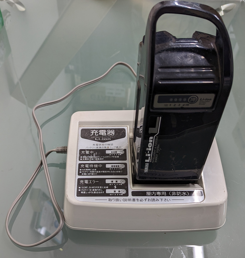 ヤマハ PAS　大容量リチウム8.1AH 26インチ 内装8段　スポーツタイプ　中古品_3