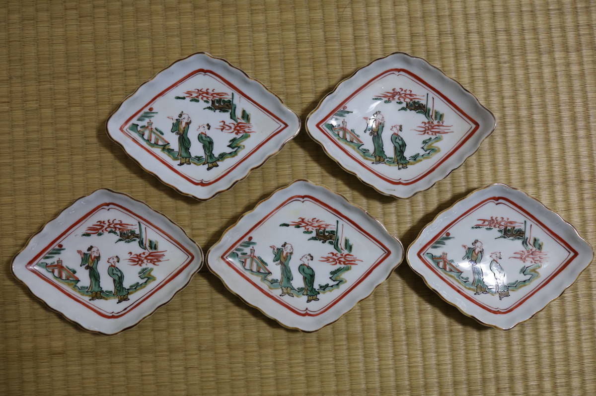 唐物 赤絵人物紋皿5客 中国美術 呉須赤絵 細工★茶器煎茶道具