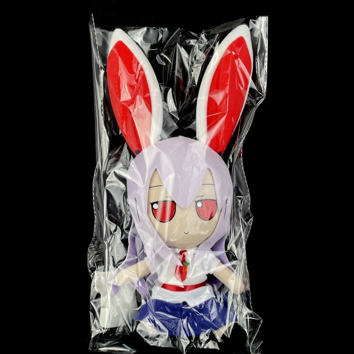東方Project ふもふも 東方ぬいぐるみシリーズ 鈴仙・優曇華院・イナバ