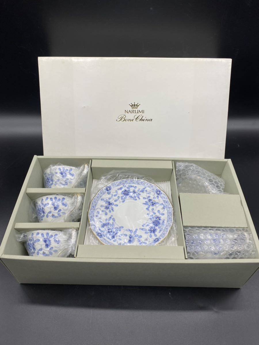 未使用 ◇ Baccarat バカラ ボリュート VOLUTES 8cmプレート◇ 小皿
