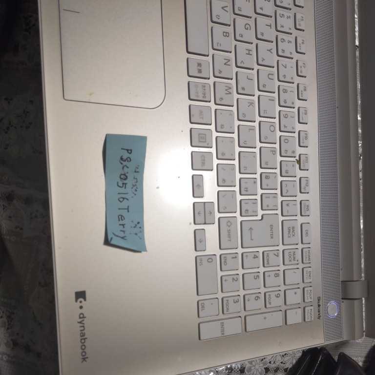 TOSHIBA dynabook T75/RGD 【公式通販】