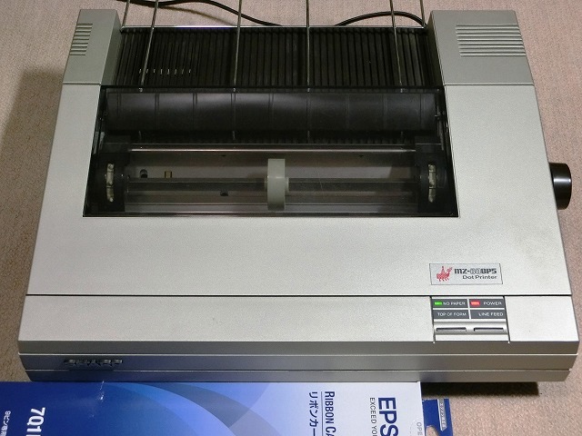 SHARP MZ-80BP5 ドットプリンター MZ-80 レトロPC箱あり □ 整備・動作