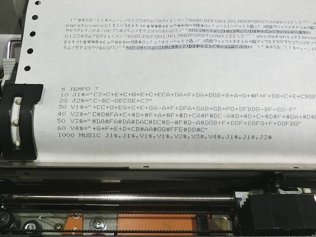 □ 整備・動作確認済み ドットプリンタ MZ-80B/2000 他 MZ-80BP5 新品