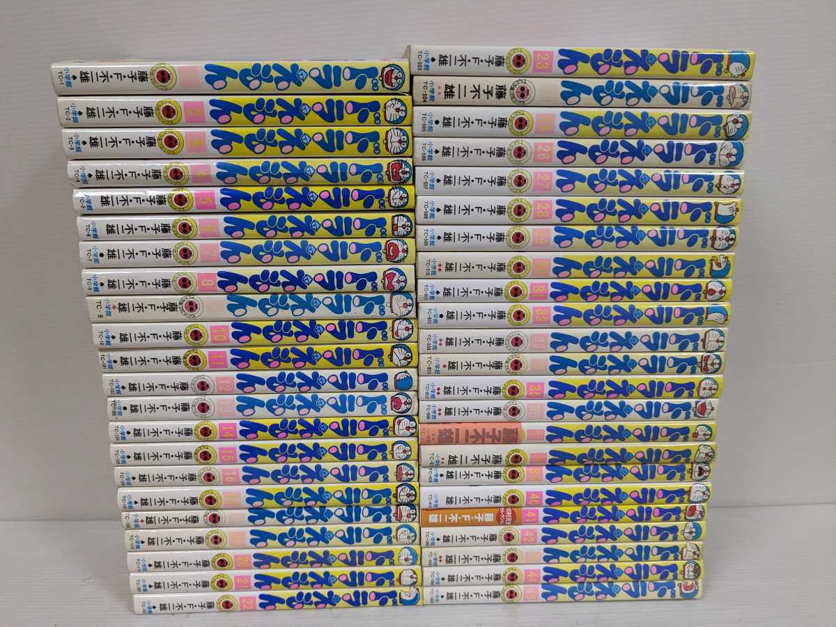 ドラえもん 全45巻+6巻+0巻 藤子・ F ・不二雄 ドラえもん 全45巻+6巻+