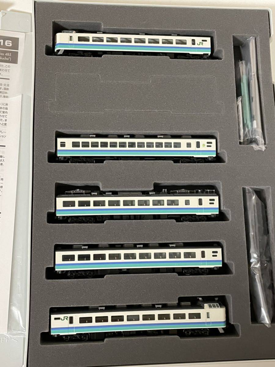 アクセスシャトル TOMIX 98216 98217 485系 上沼垂色 トミックス 98216