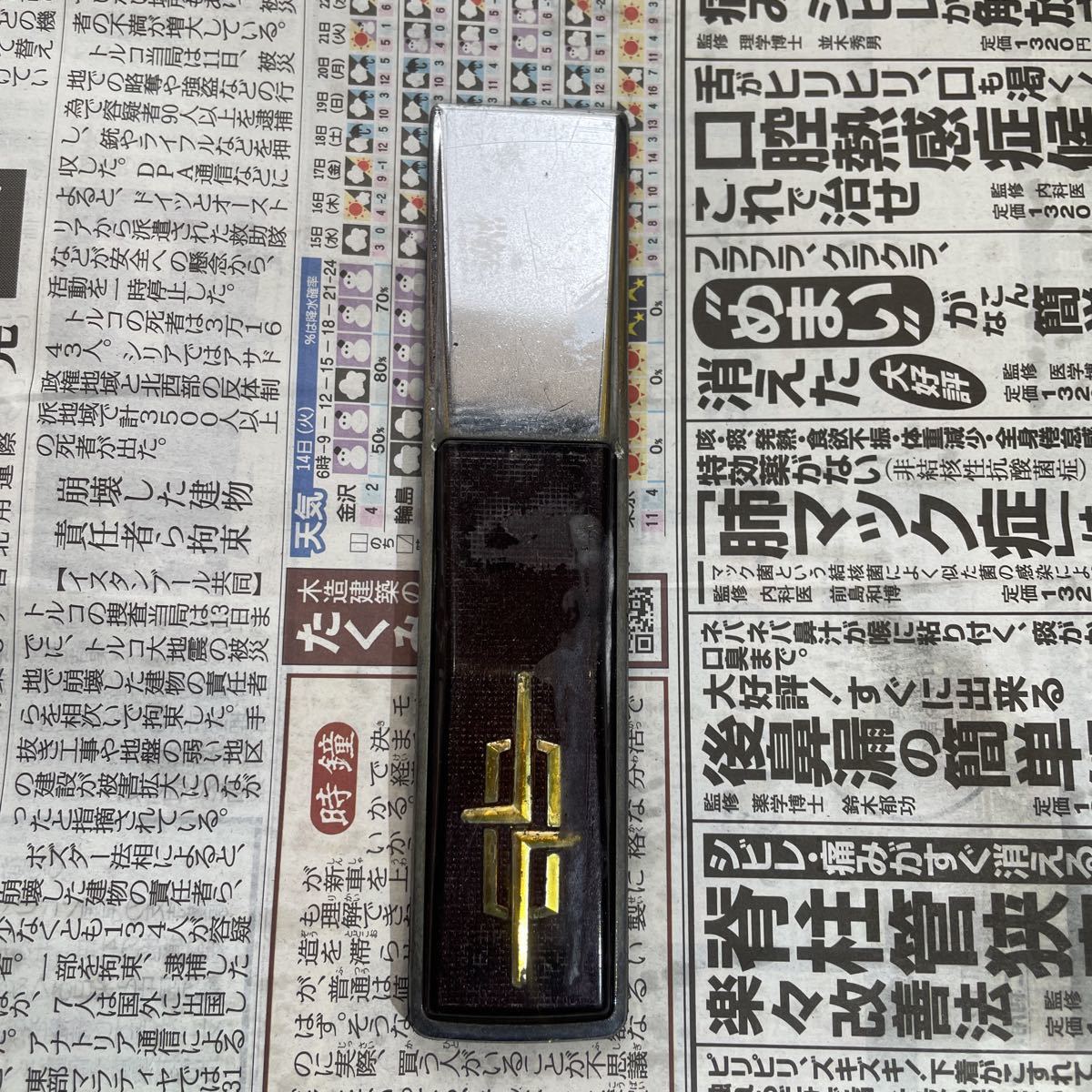 グロリア Y30 y30 ボンネットマスコット ボンマス 純正 - 公式通販 