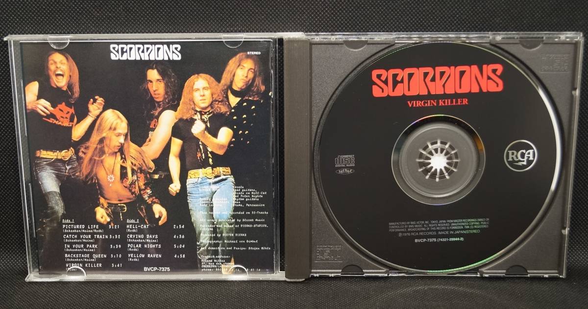 中古CDスコーピオンズ「狂熱の蠍団 ヴァージン・キラー」国内盤 中古CDスコーピオンズ「狂熱の蠍団 ヴァージン・キラー」国内盤